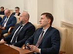41-я сессия Алтайского краевого Законодательного Собрания
